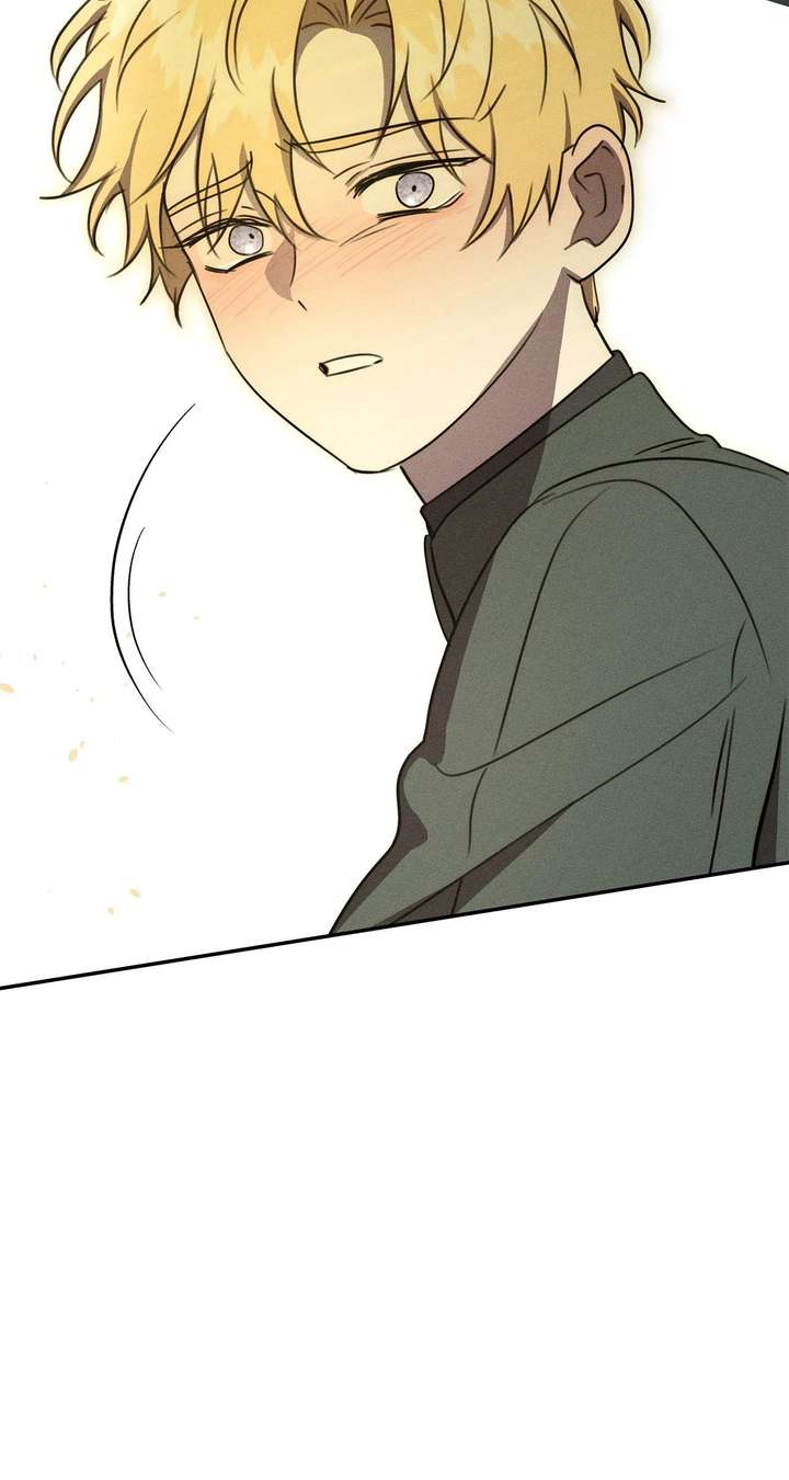 Don’t Be Carelessly Friendly - Chapter 59 Page 17