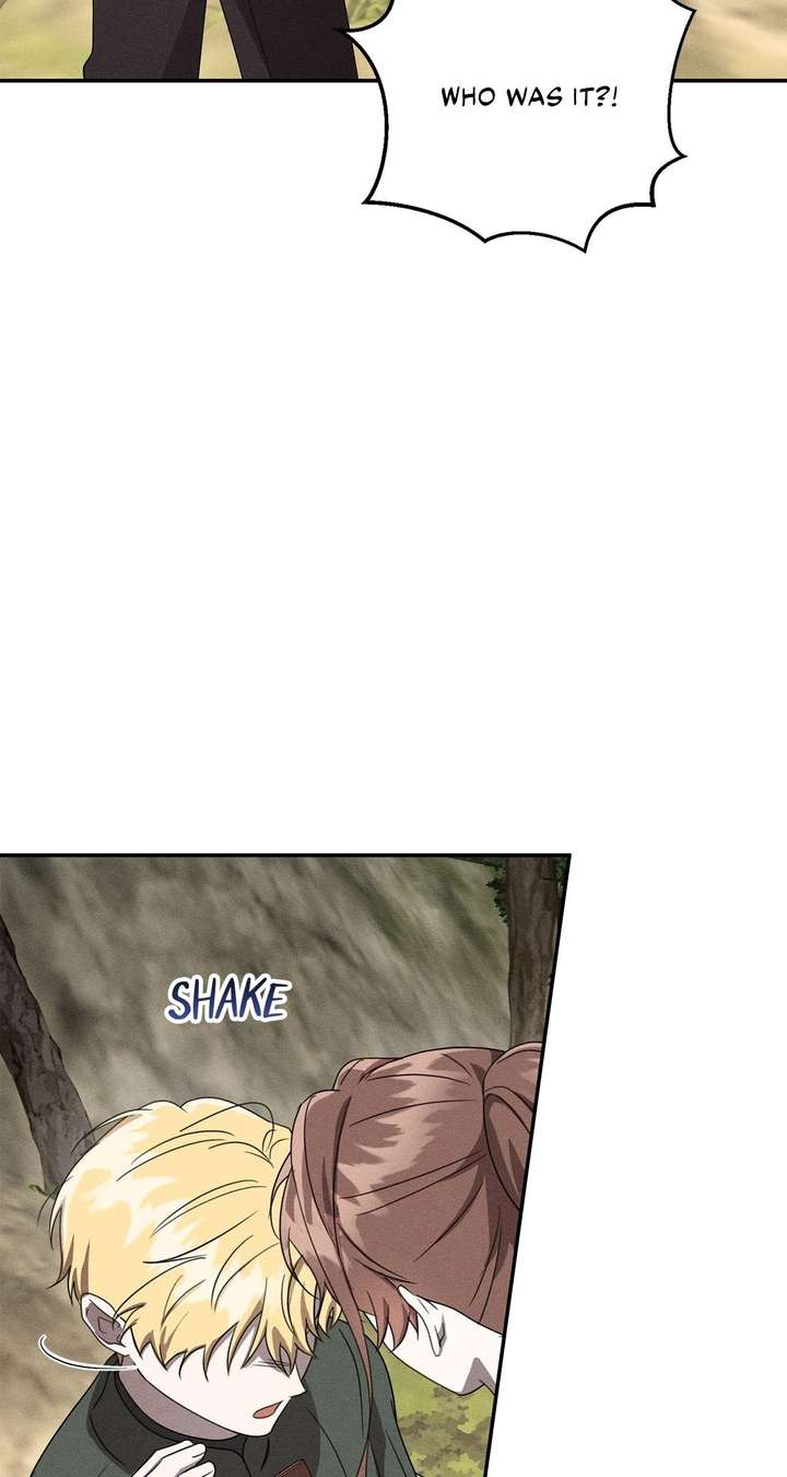 Don’t Be Carelessly Friendly - Chapter 59 Page 19