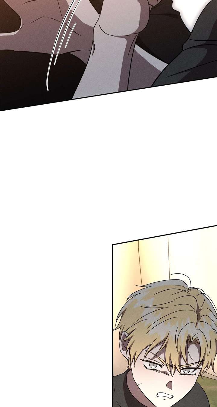 Don’t Be Carelessly Friendly - Chapter 59 Page 2