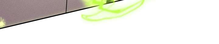 Don’t Be Carelessly Friendly - Chapter 59 Page 37