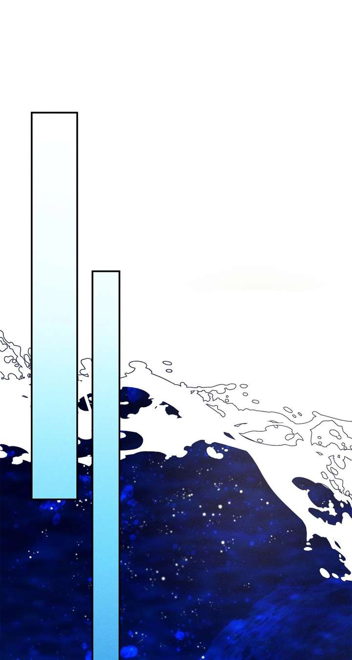 Don’t Be Carelessly Friendly - Chapter 59 Page 38