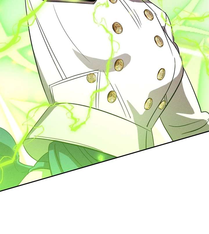 Don’t Be Carelessly Friendly - Chapter 59 Page 52