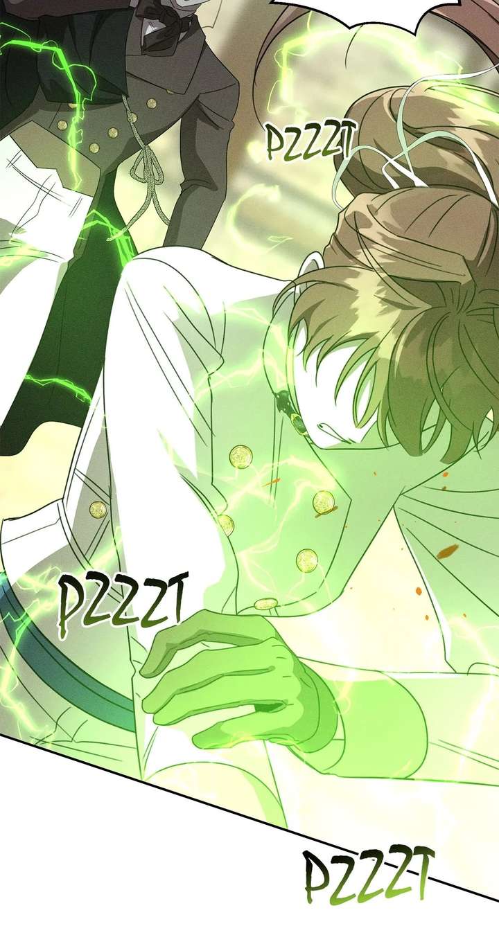 Don’t Be Carelessly Friendly - Chapter 59 Page 58