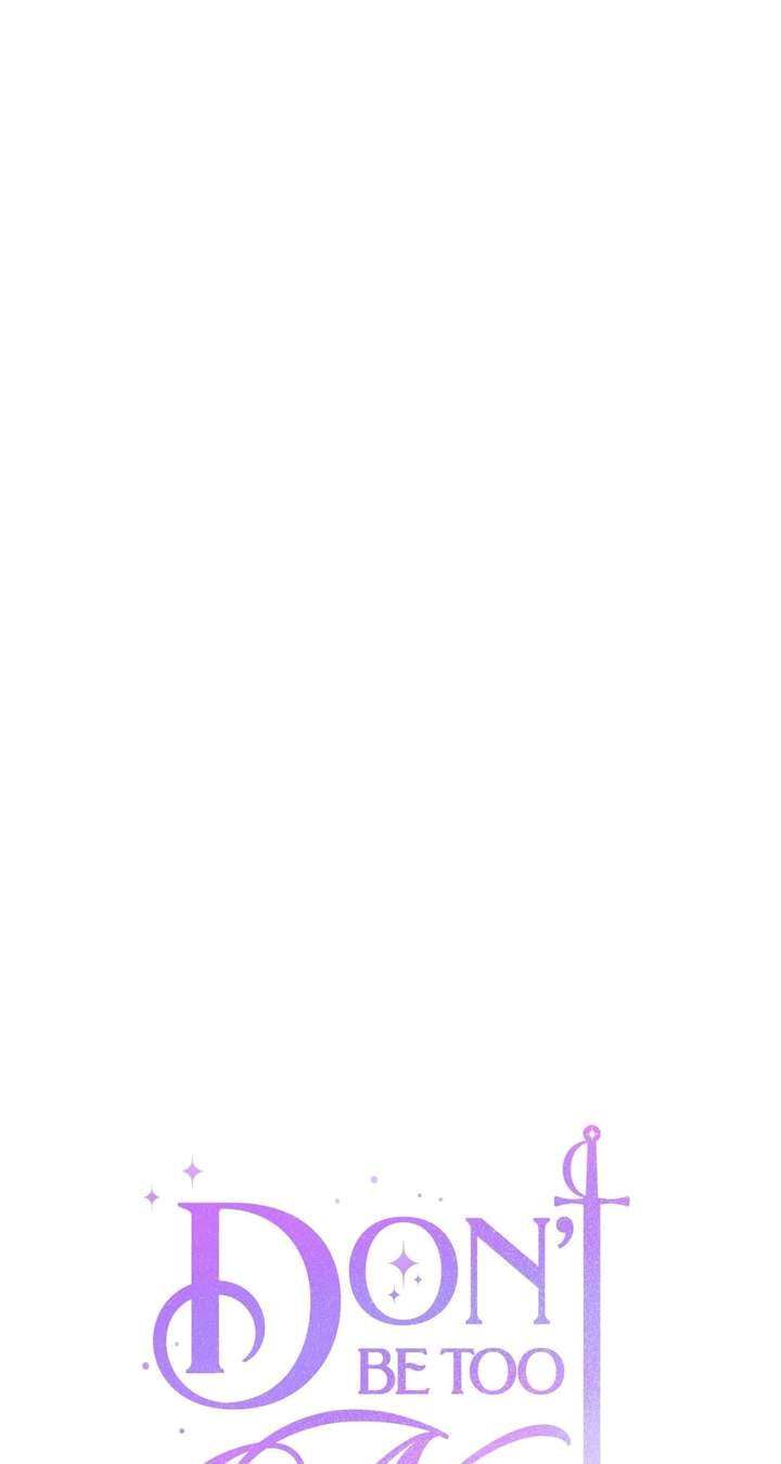 Don’t Be Carelessly Friendly - Chapter 59 Page 6