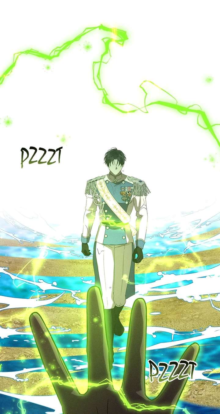 Don’t Be Carelessly Friendly - Chapter 59 Page 60