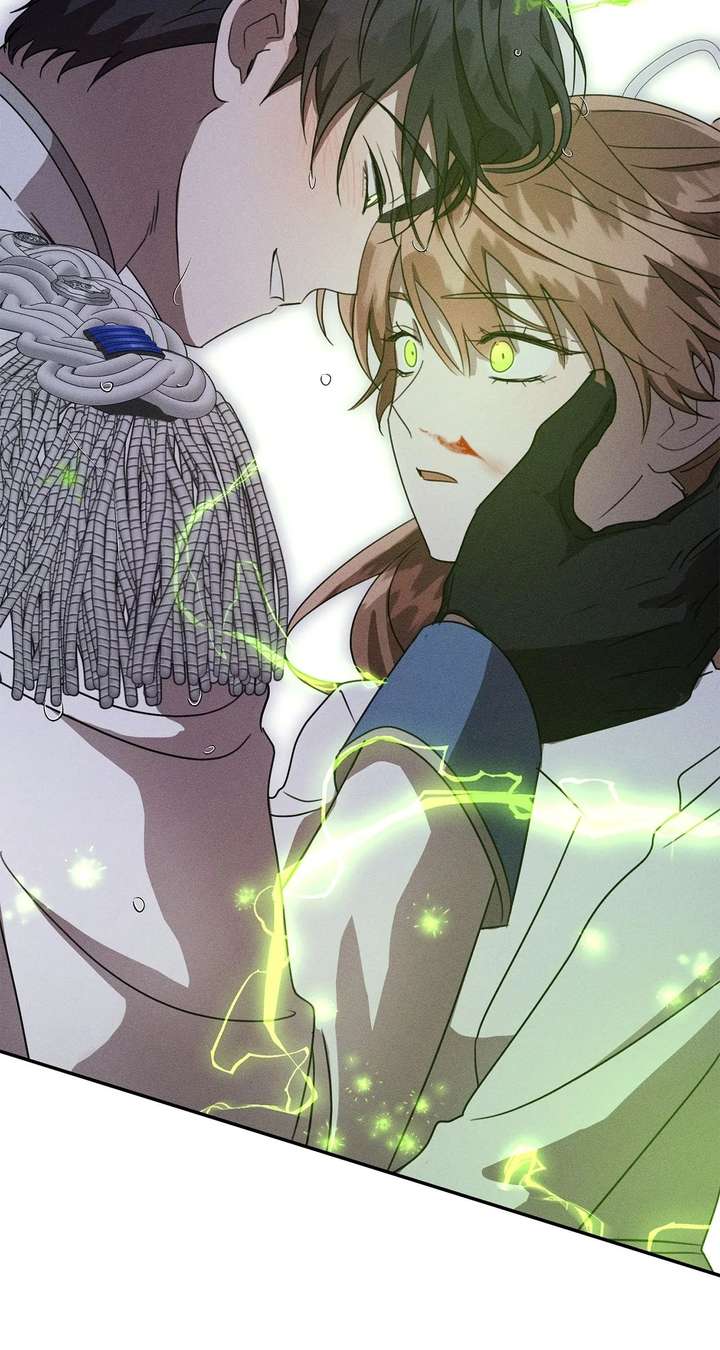 Don’t Be Carelessly Friendly - Chapter 59 Page 66