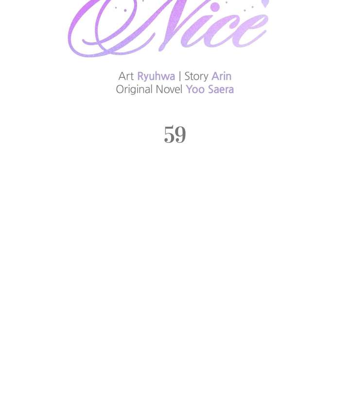 Don’t Be Carelessly Friendly - Chapter 59 Page 7