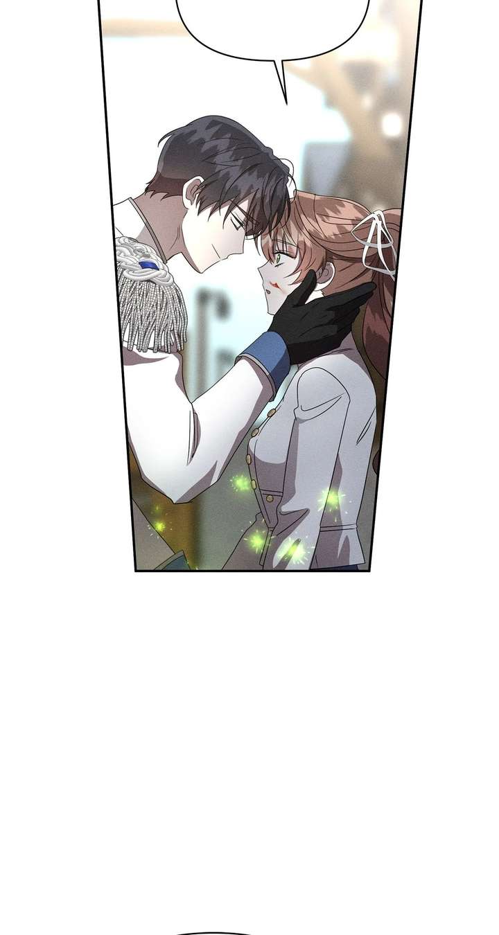 Don’t Be Carelessly Friendly - Chapter 59 Page 71