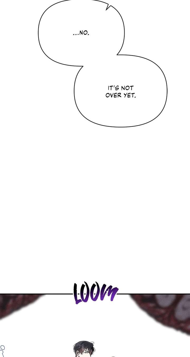 Don’t Be Carelessly Friendly - Chapter 59 Page 72