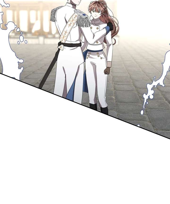 Don’t Be Carelessly Friendly - Chapter 59 Page 73