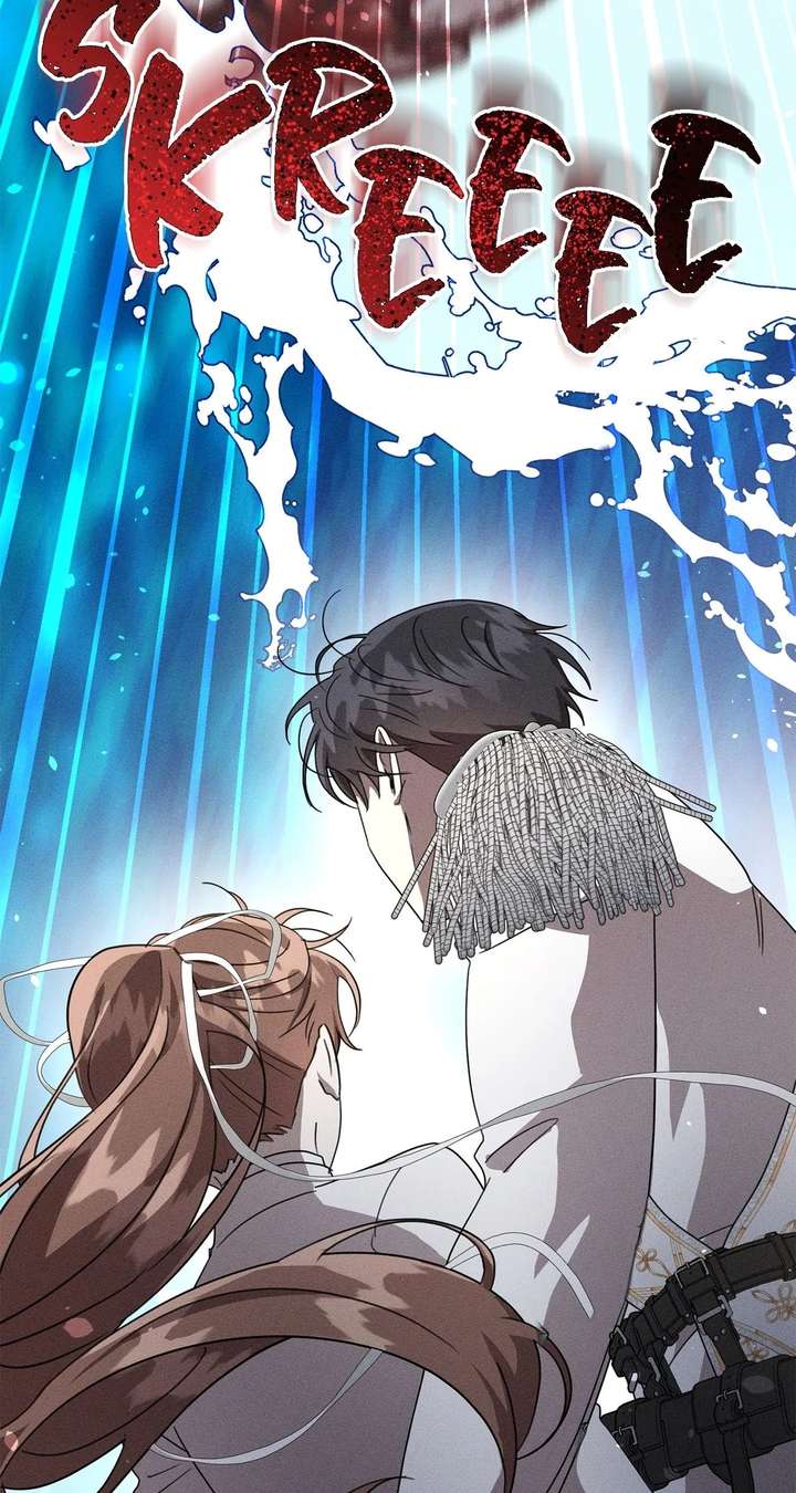 Don’t Be Carelessly Friendly - Chapter 59 Page 75