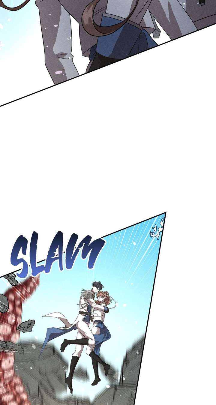 Don’t Be Carelessly Friendly - Chapter 59 Page 76