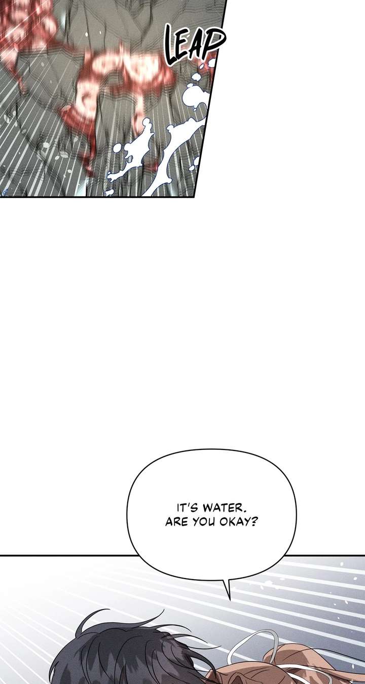 Don’t Be Carelessly Friendly - Chapter 59 Page 77