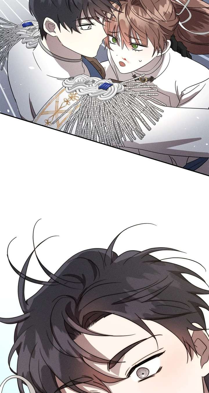 Don’t Be Carelessly Friendly - Chapter 59 Page 78