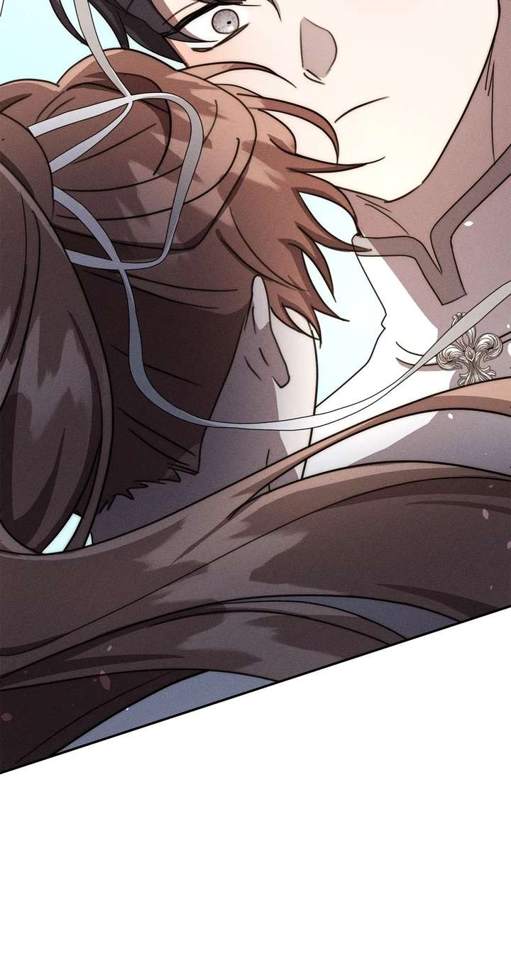 Don’t Be Carelessly Friendly - Chapter 59 Page 79