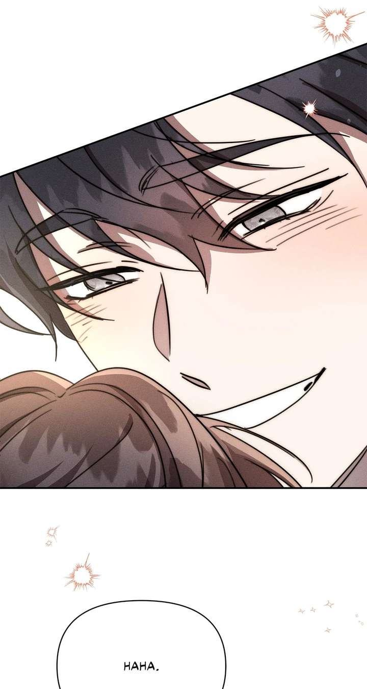 Don’t Be Carelessly Friendly - Chapter 59 Page 80