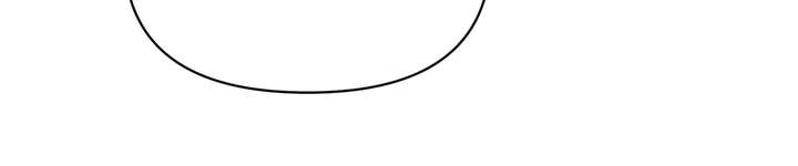 Don’t Be Carelessly Friendly - Chapter 59 Page 81