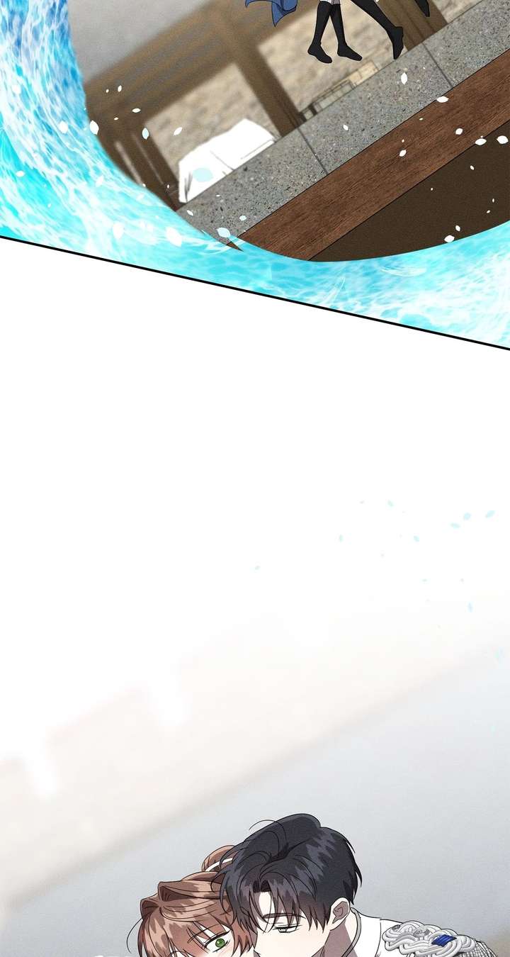 Don’t Be Carelessly Friendly - Chapter 59 Page 83