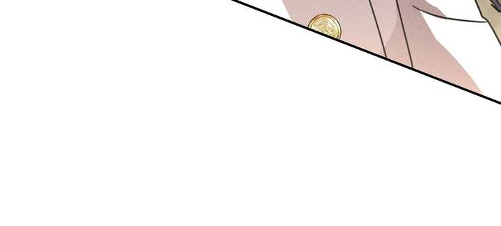 Don’t Be Carelessly Friendly - Chapter 59 Page 93