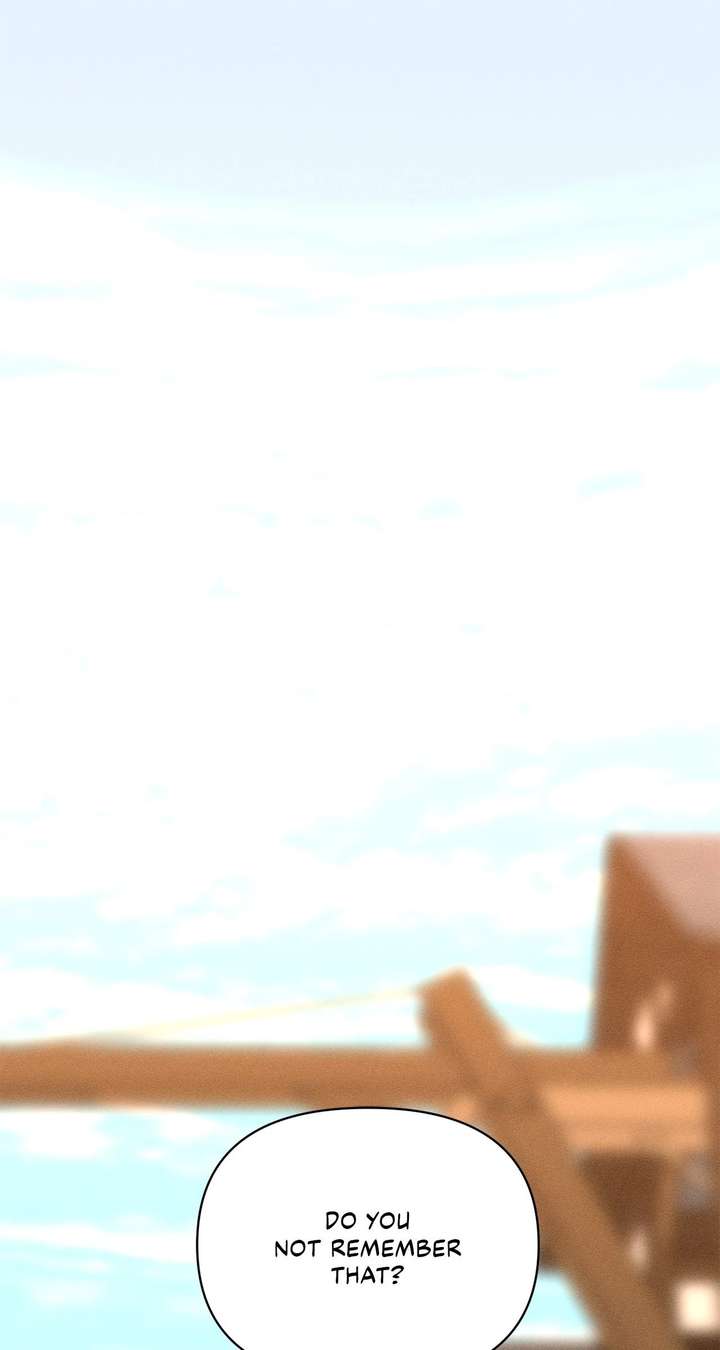 Don’t Be Carelessly Friendly - Chapter 60 Page 1