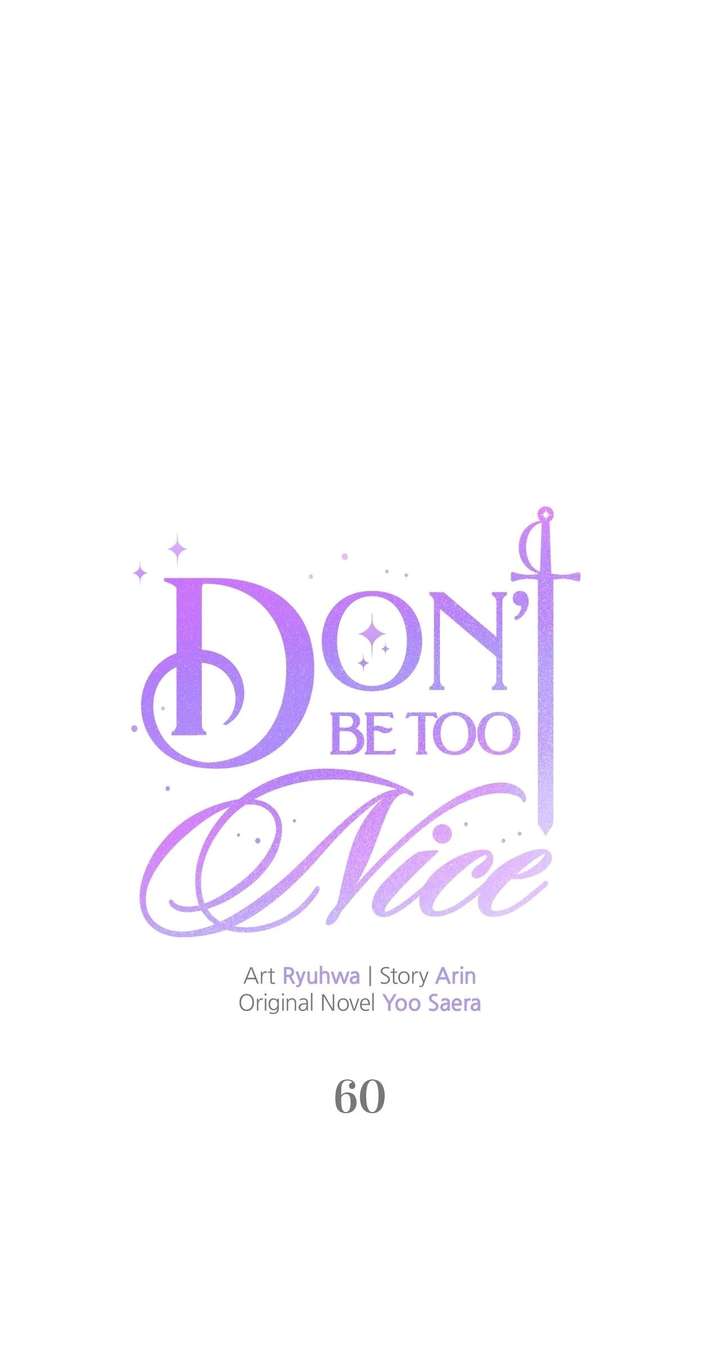 Don’t Be Carelessly Friendly - Chapter 60 Page 17