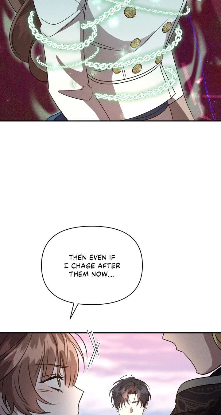 Don’t Be Carelessly Friendly - Chapter 60 Page 25