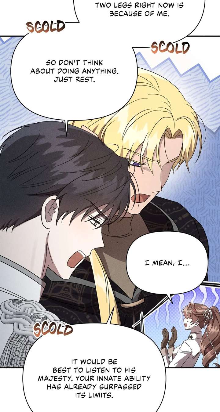 Don’t Be Carelessly Friendly - Chapter 60 Page 27