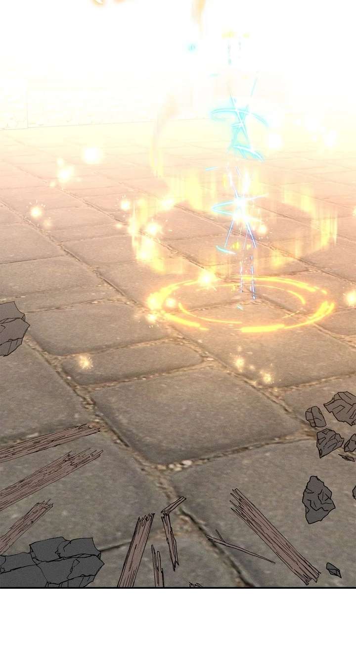 Don’t Be Carelessly Friendly - Chapter 60 Page 45