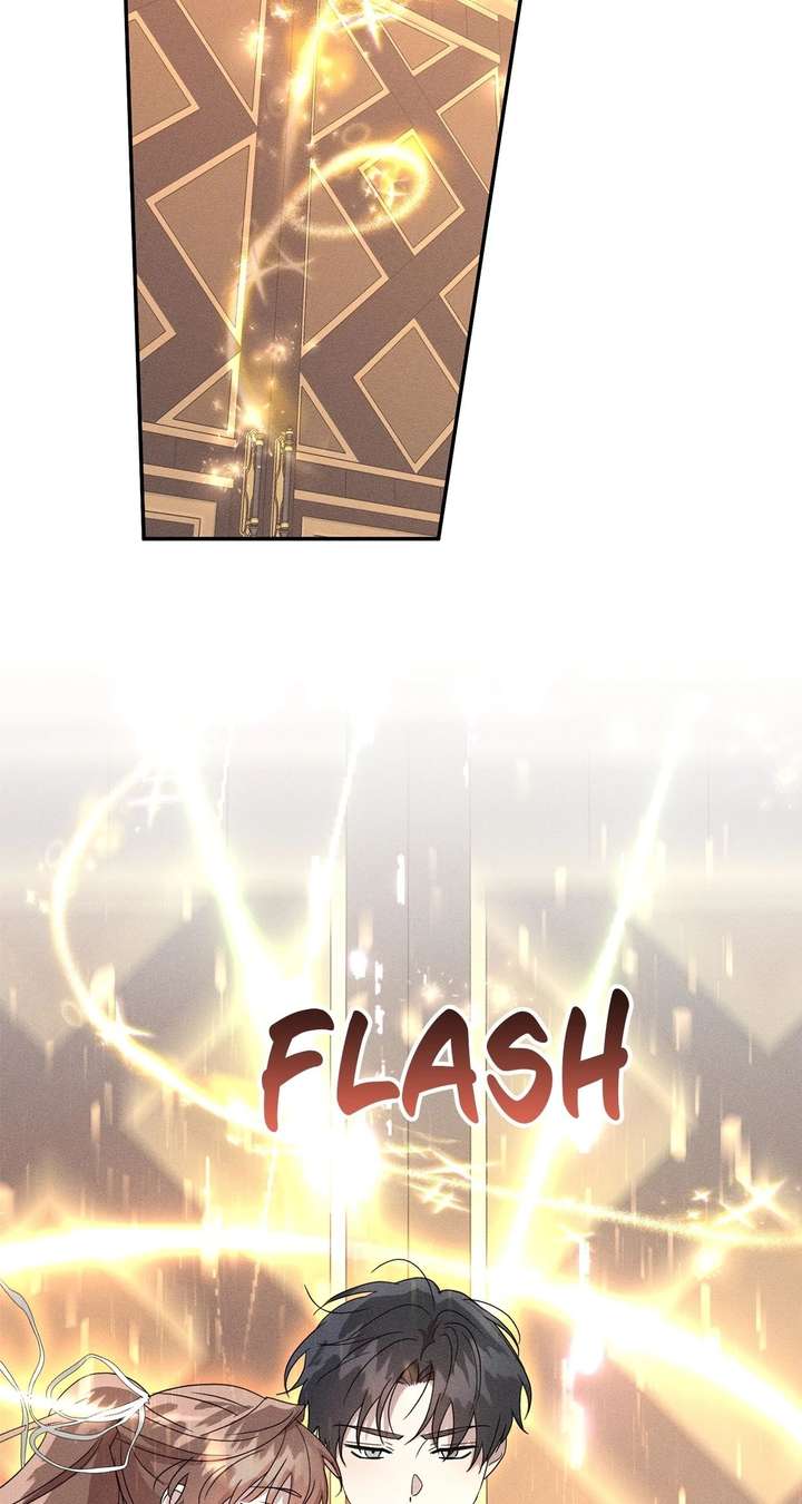 Don’t Be Carelessly Friendly - Chapter 60 Page 50