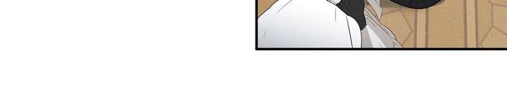 Don’t Be Carelessly Friendly - Chapter 60 Page 54