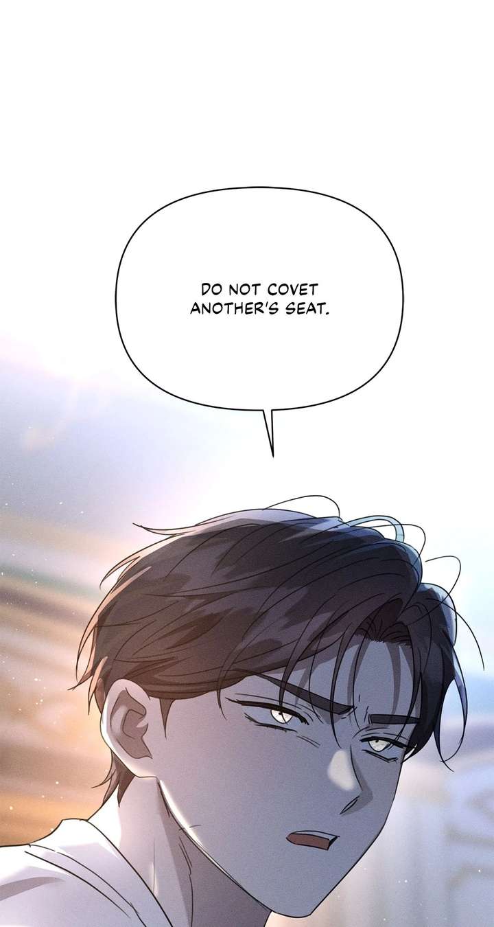 Don’t Be Carelessly Friendly - Chapter 60 Page 71