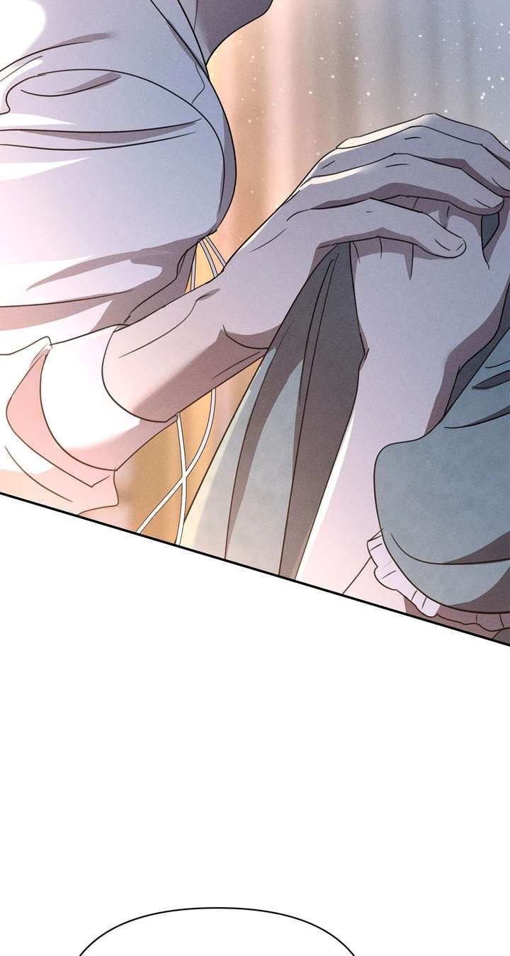 Don’t Be Carelessly Friendly - Chapter 60 Page 72