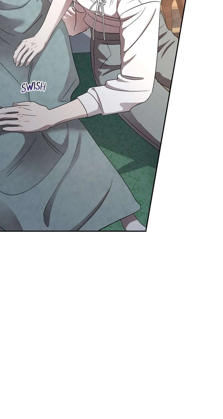 Don’t Be Carelessly Friendly - Chapter 60 Page 77