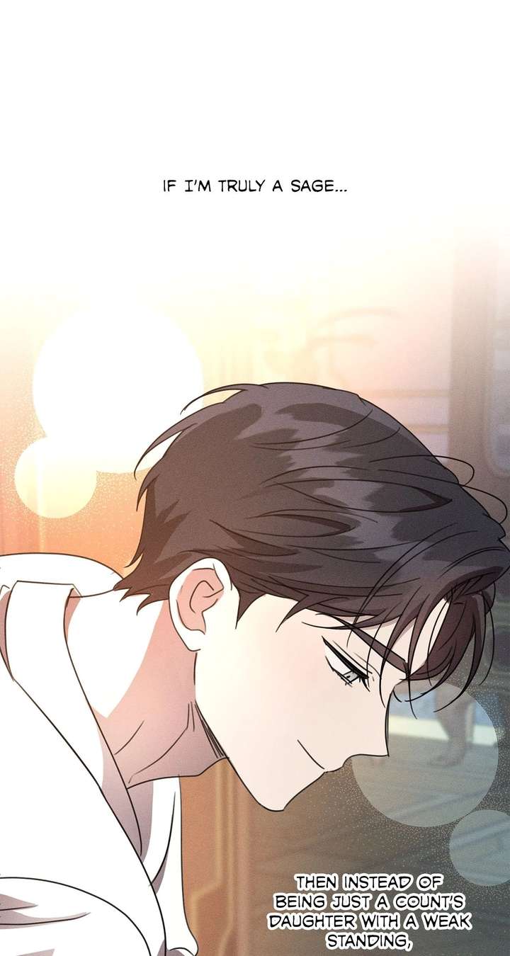 Don’t Be Carelessly Friendly - Chapter 60 Page 80