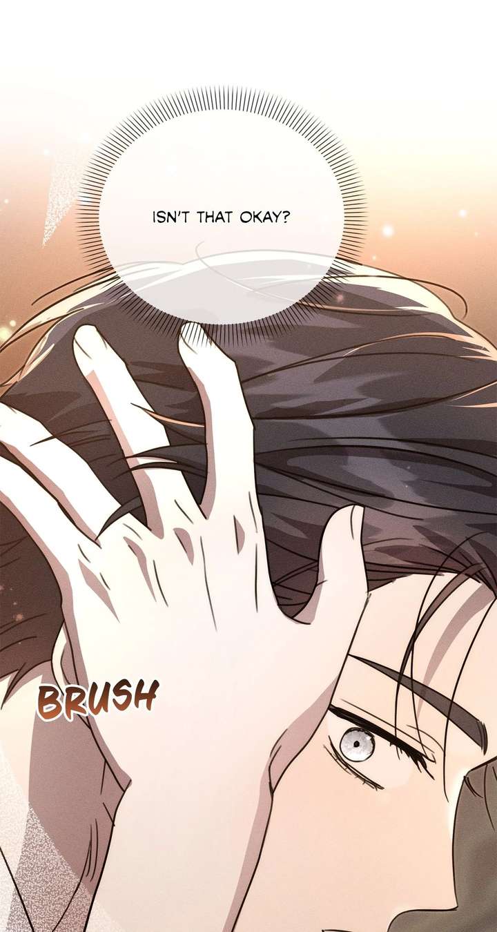 Don’t Be Carelessly Friendly - Chapter 60 Page 82