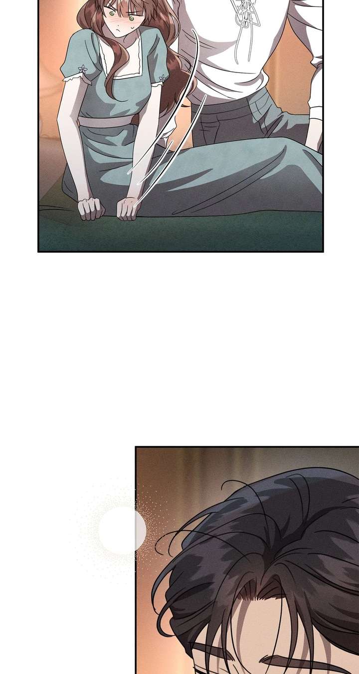 Don’t Be Carelessly Friendly - Chapter 60 Page 84