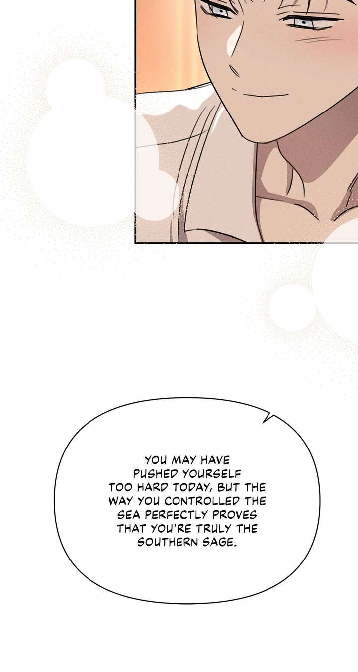 Don’t Be Carelessly Friendly - Chapter 60 Page 85