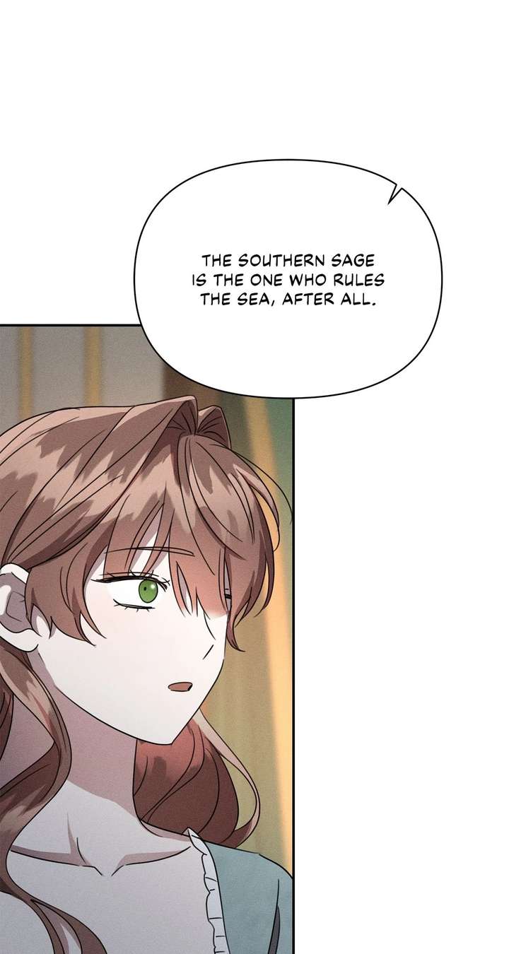 Don’t Be Carelessly Friendly - Chapter 60 Page 87