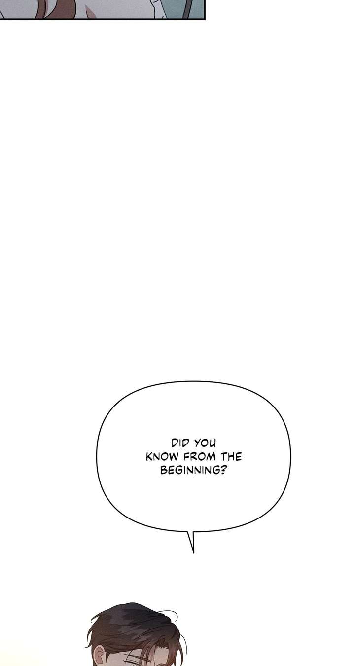 Don’t Be Carelessly Friendly - Chapter 60 Page 88