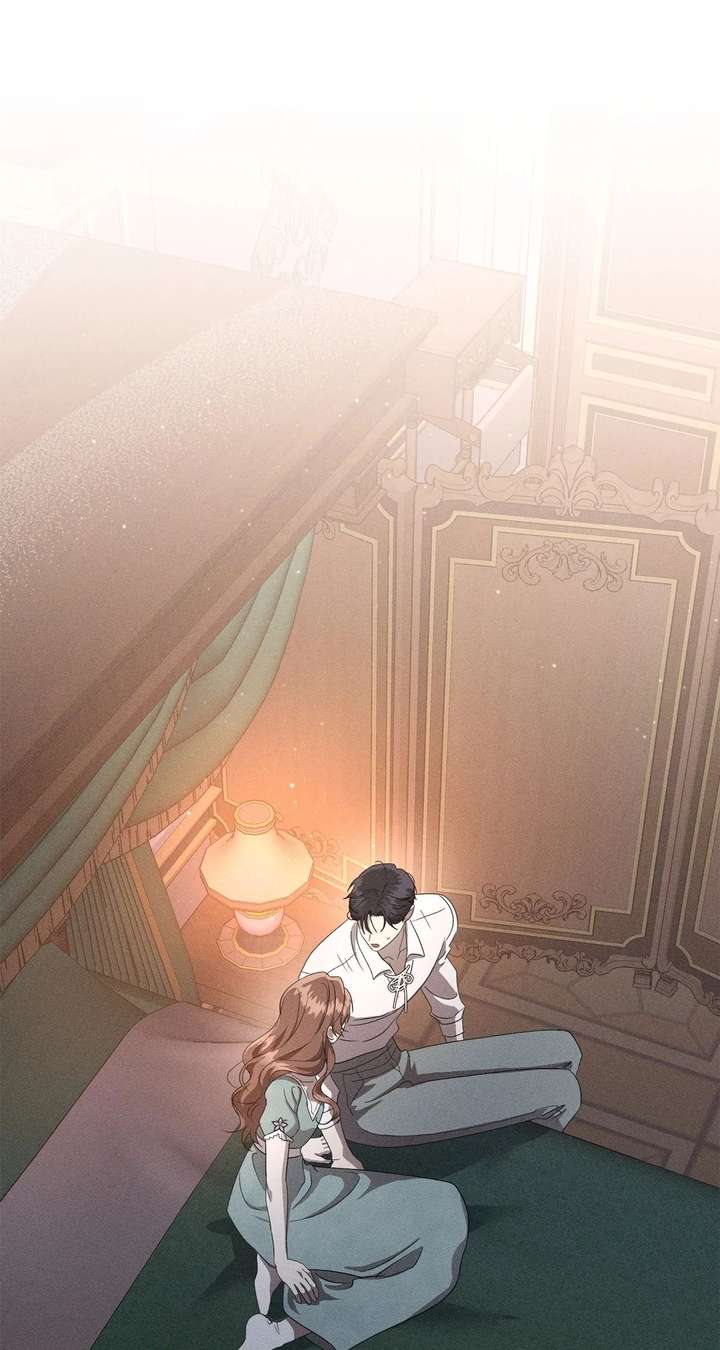 Don’t Be Carelessly Friendly - Chapter 61 Page 1