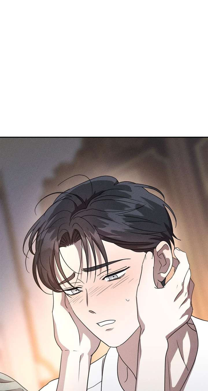 Don’t Be Carelessly Friendly - Chapter 61 Page 12