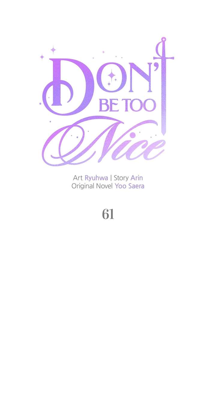 Don’t Be Carelessly Friendly - Chapter 61 Page 18