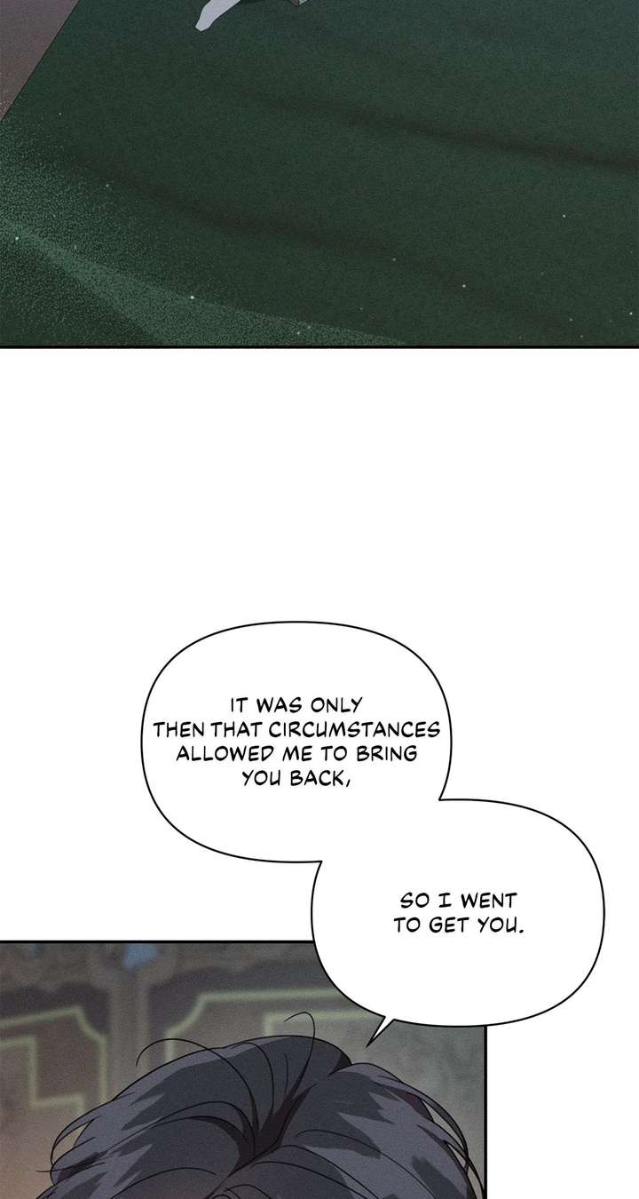 Don’t Be Carelessly Friendly - Chapter 61 Page 2