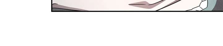 Don’t Be Carelessly Friendly - Chapter 61 Page 22