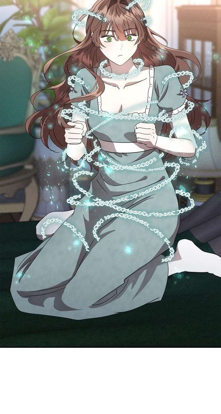 Don’t Be Carelessly Friendly - Chapter 61 Page 25