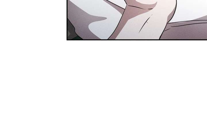 Don’t Be Carelessly Friendly - Chapter 61 Page 29