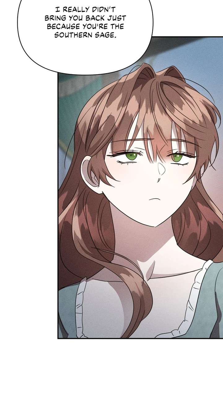 Don’t Be Carelessly Friendly - Chapter 61 Page 4