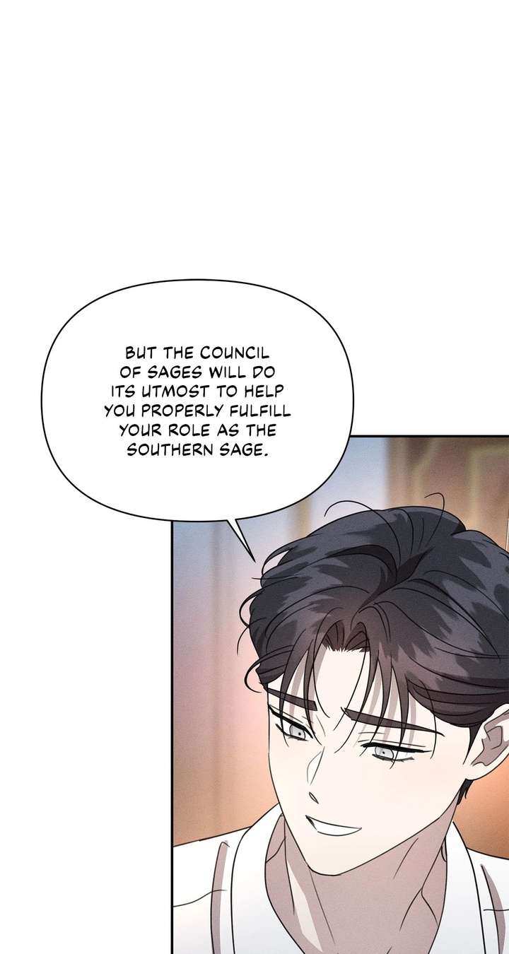 Don’t Be Carelessly Friendly - Chapter 61 Page 63