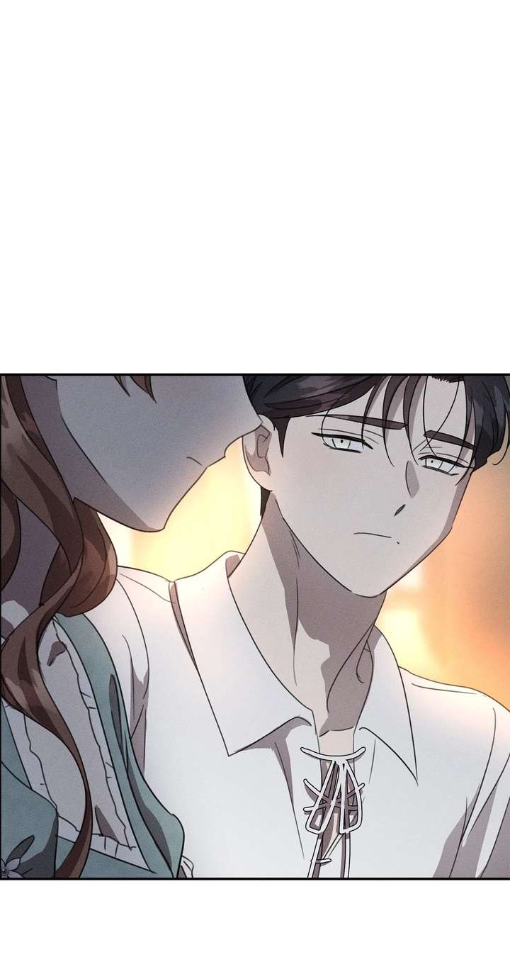 Don’t Be Carelessly Friendly - Chapter 61 Page 71