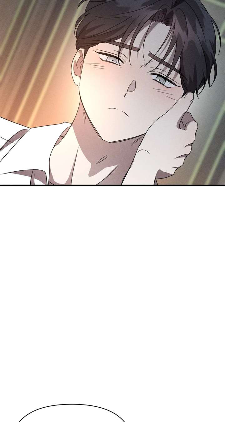 Don’t Be Carelessly Friendly - Chapter 61 Page 9